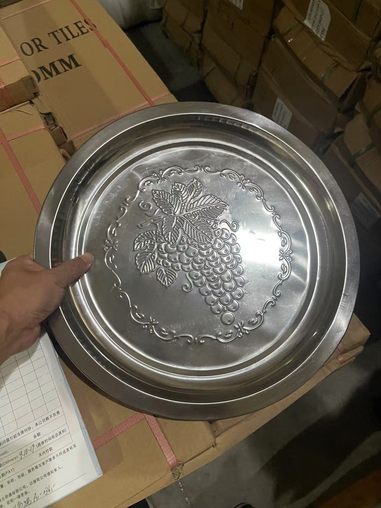 Stainless Tray