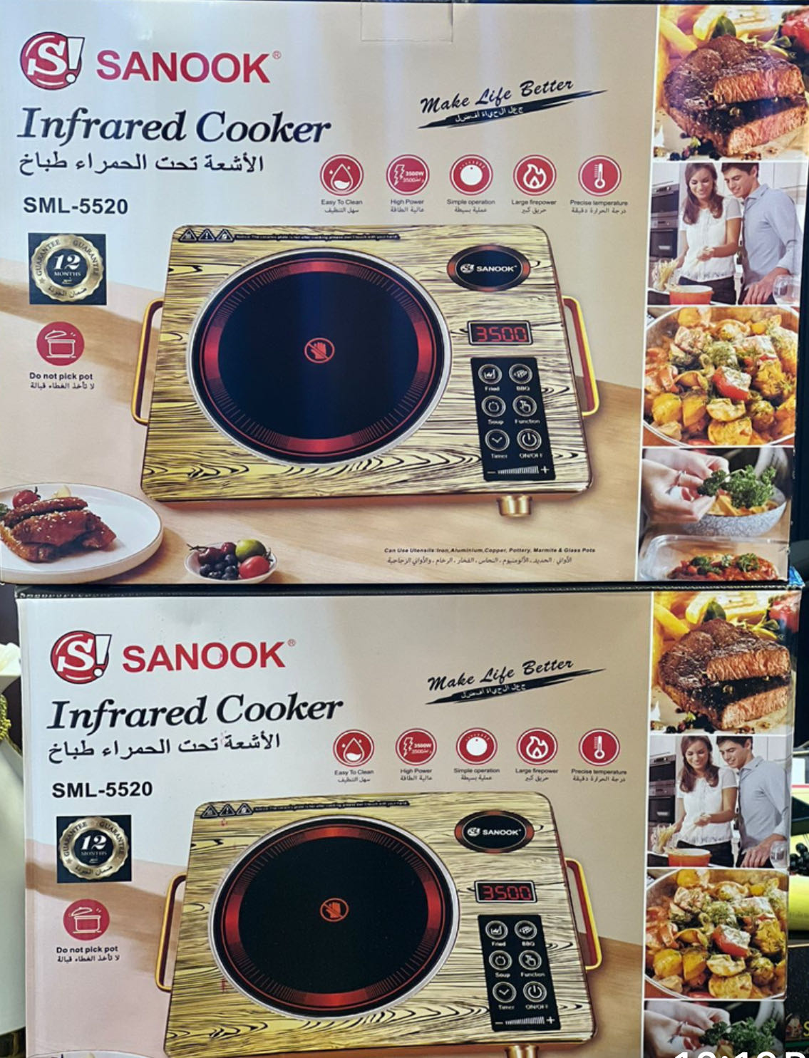 Induction cooker